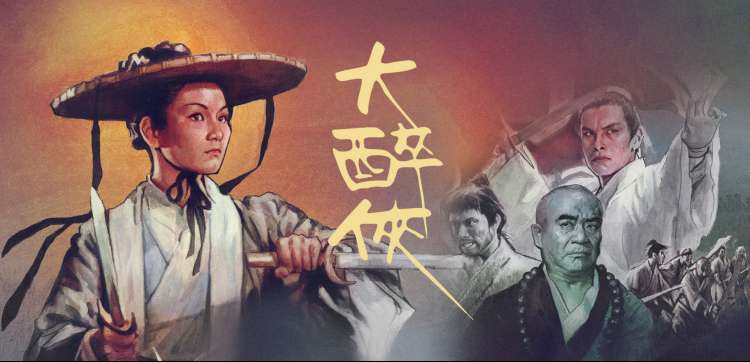 战狼1边境作战画面