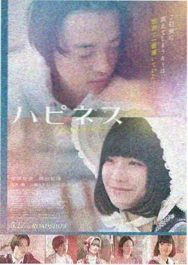 战狼2电影海报